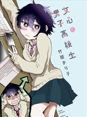 漫画改编专栏封面